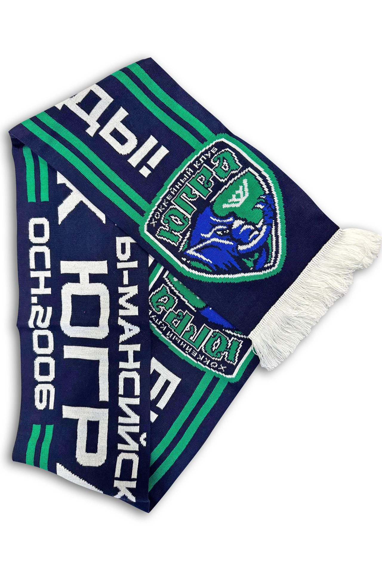 Шарф трикотажный вязаный кулирный, шт