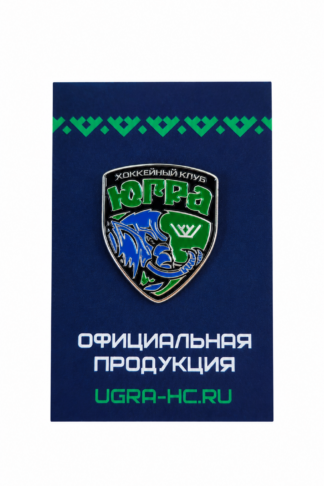 Значок металлический ХК Югра классика, размер 3 см