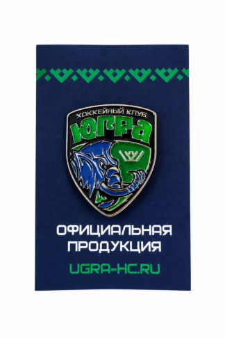 Значок металлический ХК Югра классика, размер 3 см